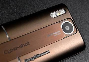 Последний Sony Ericsson Cyber-shot – ещё фото